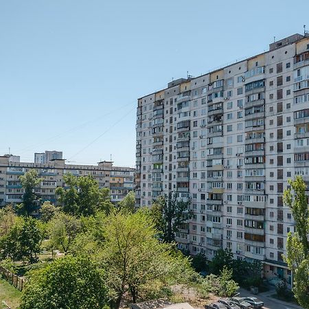Artal Apartment On Obolonskyi Avenue 16A Kiew Exterior foto