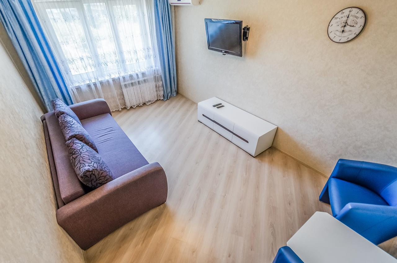 Artal Apartment On Obolonskyi Avenue 16A Kiew Exterior foto